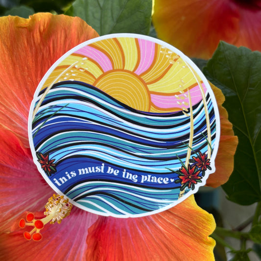 this must be the place - vinyl sticker